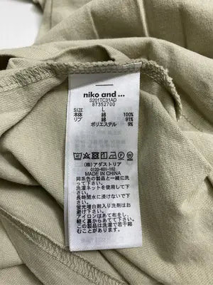 niko and .../ニコアンド/Tシャツ/カットソー/トップス/カーキ/L
