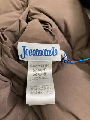 Jocomomola/ホコモモラ/ダウンジャケット/コート/ジャケット/アウター/ブラウン/42