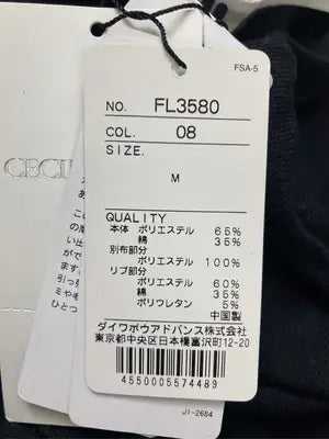 FILA/フィラ/パーカー/トップス/ブラック/M