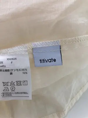 titivate/ティティベイト/シャツ/ブラウス/トップス/アイボリー/F