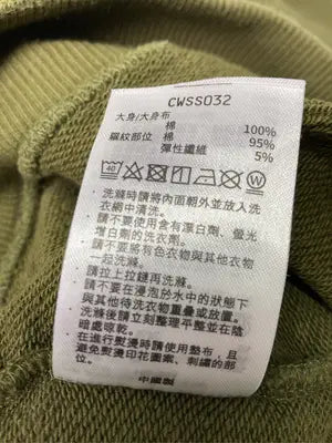 Champion/チャンピオン/スウェット/トップス/カーキ/XL