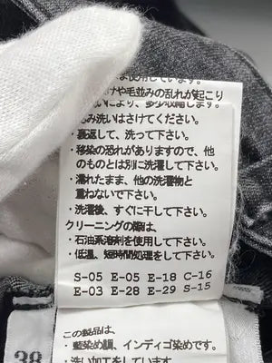 FRICOT PLUS/デニムパンツ/パンツ/ブラック/38