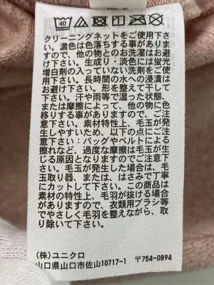 UNIQLO/ユニクロ/Tシャツ/カットソー/トップス/ピンク/L