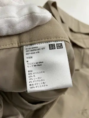 UNIQLO/ユニクロ/スラックス/パンツ/ベージュ/M