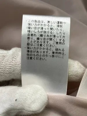 MISCH MASCH/ミッシュマッシュ/ワンピース/ワンピース/ドレス/ベージュ/S