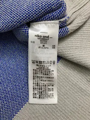 niko and .../ニコアンド/Tシャツ/カットソー/トップス/グレー/S