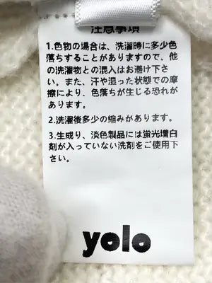 yolo/ヨロ/ニット/セーター/トップス/アイボリー/S