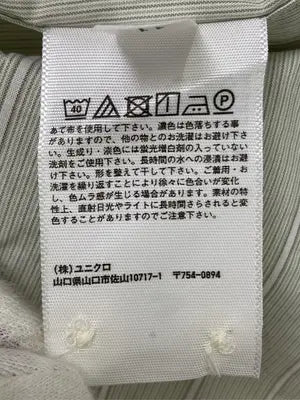 UNIQLO/ユニクロ/シャツ/ブラウス/トップス/ベージュ/L