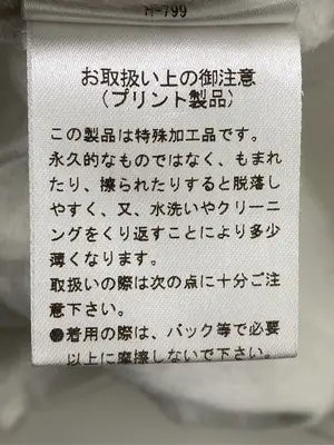 CREOLME/クレオルム/Tシャツ/カットソー/トップス/アイボリー/F