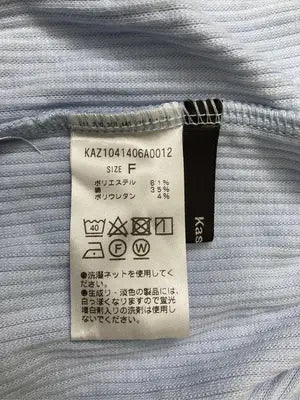 Kastane/カスタネ/Tシャツ/カットソー/トップス/スカイブルー/F