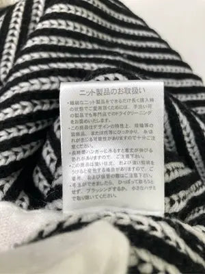 As know as plus/アズノゥアズプラス/ニット/セーター/トップス/ブラック/F