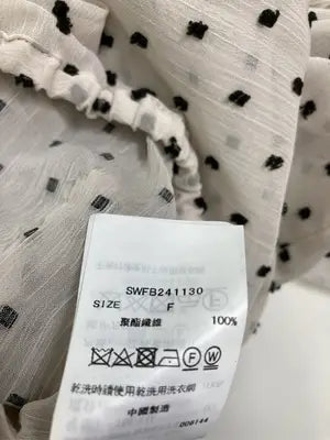 SNIDEL/スナイデル/シャツ/ブラウス/トップス/ベージュ/ONE SIZE