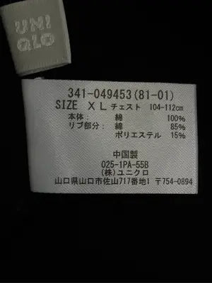 UNIQLO/ユニクロ/Tシャツ/カットソー/トップス/ブラック/X-LARGE