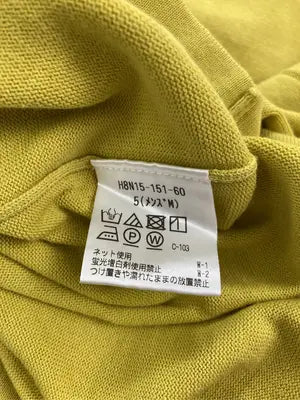 MACKINTOSH PHILOSOPHY/マッキントッシュフィロソフィー/Tシャツ/カットソー/トップス/イエロー/5(M)