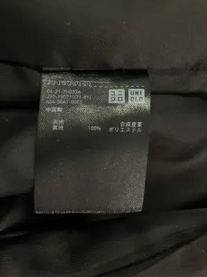 UNIQLO/ユニクロ/レザージャケット/ジャケット/アウター/ブラック/L