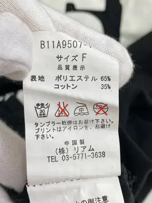 BACKS/バックス/Tシャツ/カットソー/トップス/ブラック/F