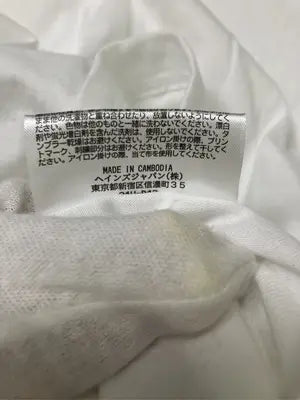 Hanes/ヘインズ/Tシャツ/カットソー/トップス/ホワイト/XL
