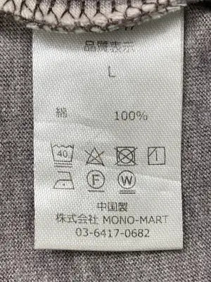MONO-MART/モノマート/Tシャツ/カットソー/トップス/グレー/L