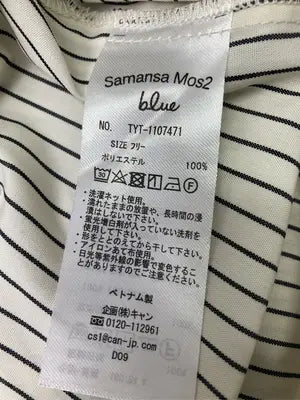 Samansa Mos2 blue/サマンサモスモスブルー/シャツワンピース/ワンピース/ドレス/アイボリー/F