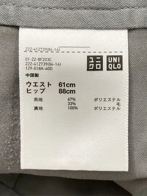 UNIQLO/ユニクロ/ショート/ミニスカート/スカート/グレー/ウエスト61cm