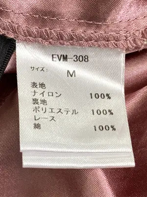 euelyn/ワンピース/ワンピース/ドレス/ピンク/M
