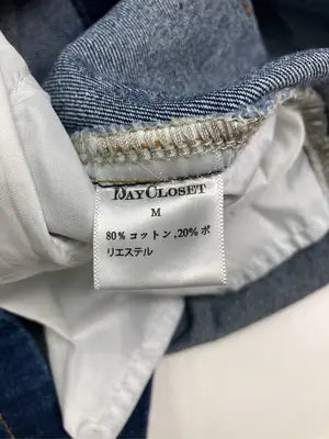 DAY CLOSET/デイクローゼット/ワンピース/ワンピース/ドレス/ブルー/M