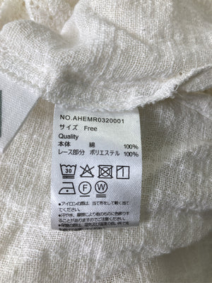 HOLIDAY/ホリデイ/シャツ/ブラウス/トップス/アイボリー/Free