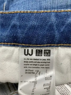 UNIQLO/ユニクロ/デニムパンツ/パンツ/ブルー/28(71cm)