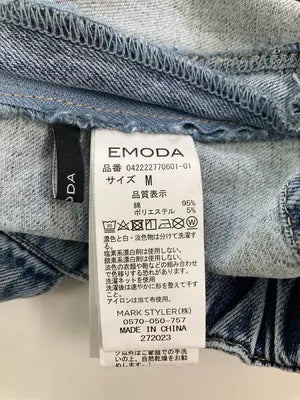 EMODA/エモダ/キャミソール/トップス/ブルー/M