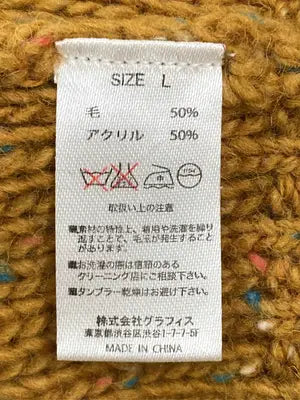 Design Tshirts Store graniph/デザインティーシャツストアーグラニフ/カーディガン/ボレロ/トップス/ブラウン/L