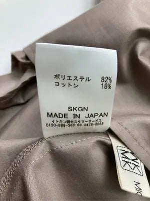 MICHEL KLEIN/ミッシェルクラン/シャツワンピース/ワンピース/ドレス/ブラウン/38
