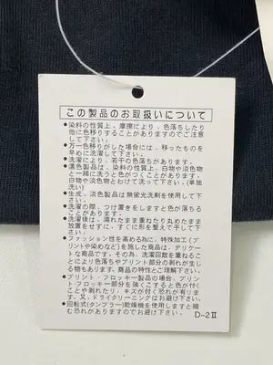 DISCUS ATHLETIC/ディスカスアスレチック/Tシャツ/カットソー/トップス/ブラック/L
