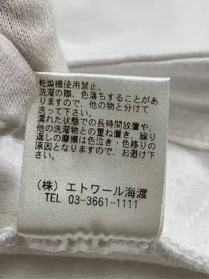 JW Maxx/その他パンツ/パンツ/ホワイト/M
