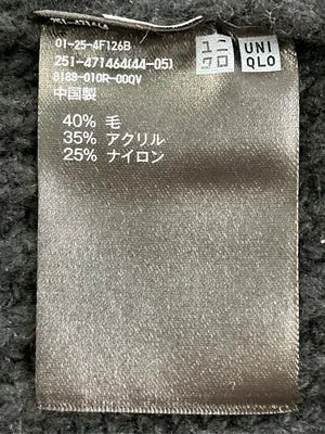 UNIQLO U/ユニクロユー/ニット/セーター/トップス/ブラック/XL