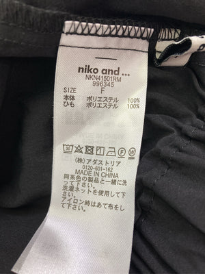 niko and .../ニコアンド/ロングスカート/スカート/ブラック/F