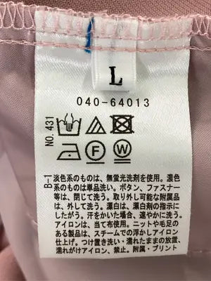 THE SHOP TK/ザショップティーケー/その他パンツ/パンツ/ピンク/L