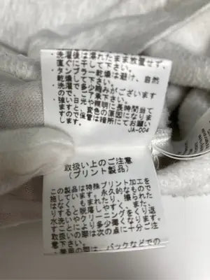 JUNRED/ジュンレッド/スウェット/トップス/グレー/M