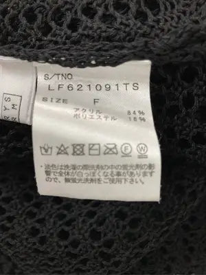 LOWRYS FARM/ローリーズファーム/Tシャツ/カットソー/トップス/ブラック/F