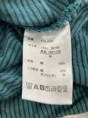 Helm/ヘルム/Tシャツ/カットソー/トップス/グリーン/M