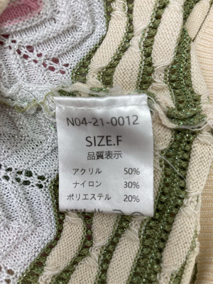me+em select/ミームセレクト/カーディガン/ボレロ/トップス/アイボリー/F