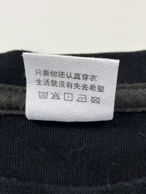 Tシャツ/カットソー/トップス/ブラック/3