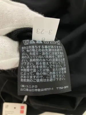 UNIQLO/ユニクロ/Tシャツ/カットソー/トップス/ブラック/XL