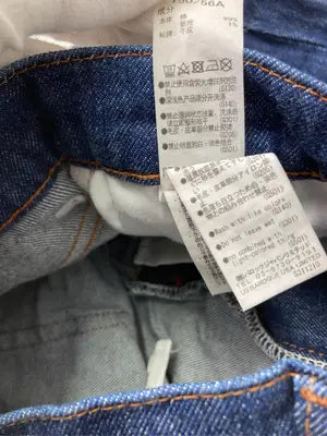 MOUSSY/マウジー/デニムパンツ/パンツ/ネイビー/24