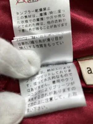 axes femme/アクシーズファム/ワンピース/ワンピース/ドレス/レッド/M