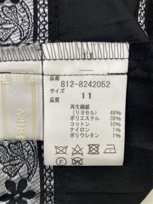 Aylesbury/エイルズベリー/ミモレ/半端丈スカート/スカート/ブラック/11