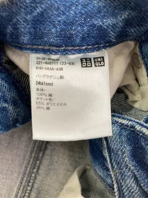 UNIQLO/ユニクロ/デニムパンツ/パンツ/ブルー/24