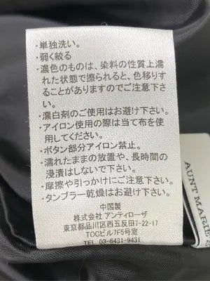 AUNT MARIE'S/アントマリーズ/ジャンパースカート/ワンピース/ドレス/ブラック/F