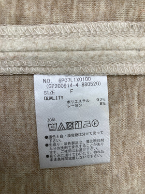 JUST COLLECTION/ジャストコレクション/ベスト/トップス/ベージュ/F