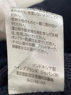 Champion/チャンピオン/パーカー/トップス/ネイビー/S