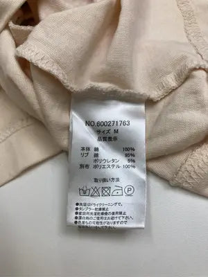 one spo/ワンスポ/スウェット/トップス/ベージュ/M